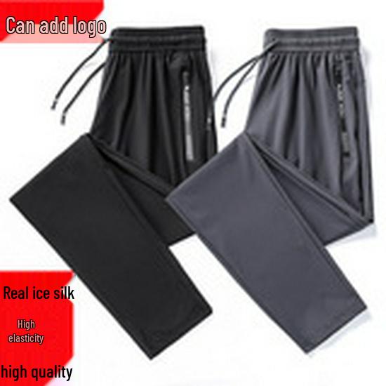 Summer UPF50+ Ice Silk Sun Protection Breathable Windbreaker for Men & Women