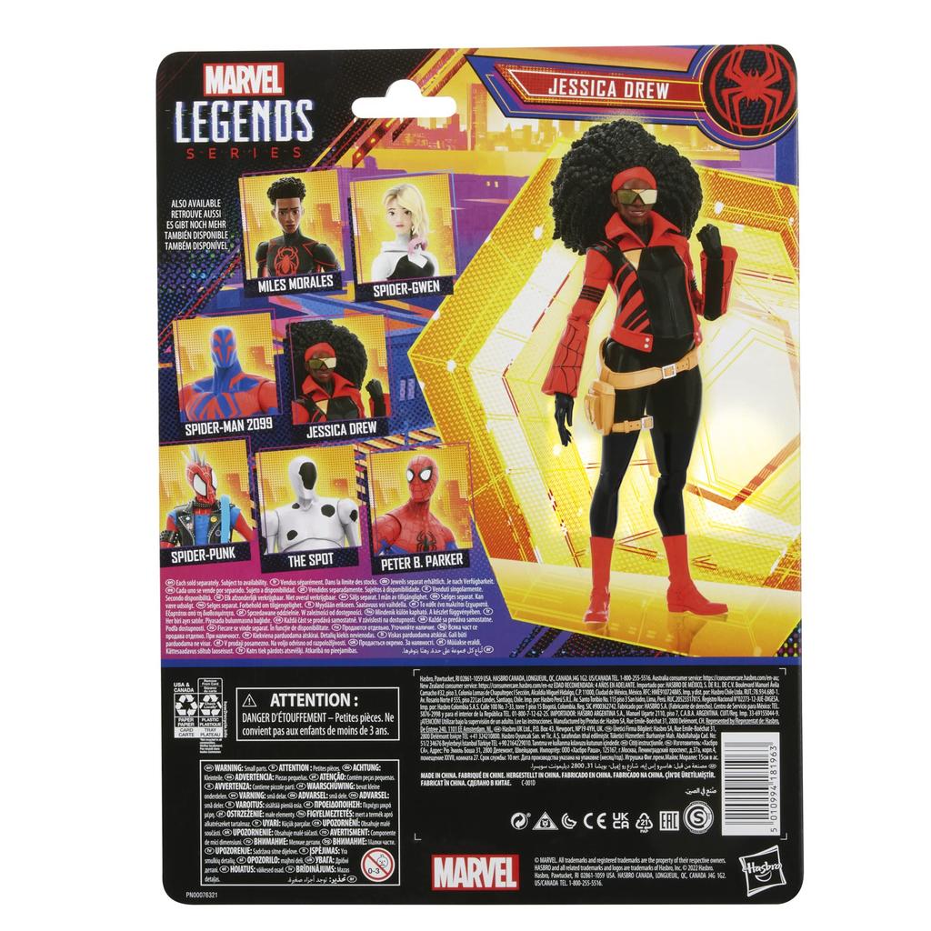 Across the Marvel Legends Action Drew Spider-Man Spider-Verse 6-inch Figure/Jessica (Spider-Woman)