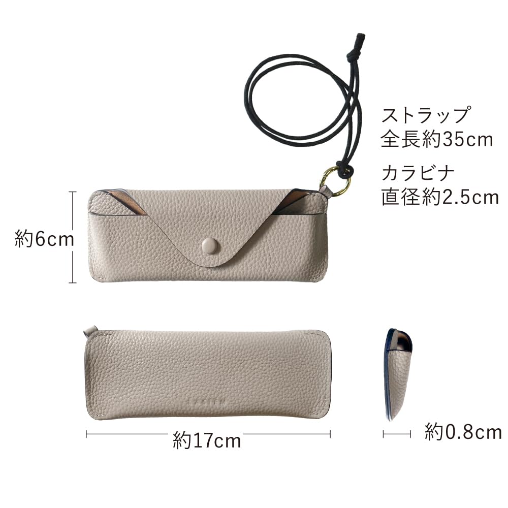 LASIEM and Eyeglass Leather Sunglasses Green (Lasiemu) [Slim Portable] Case, Women's Leather, Compact, Case, Slim, Neck-Mountable, Soft, Lightweight,