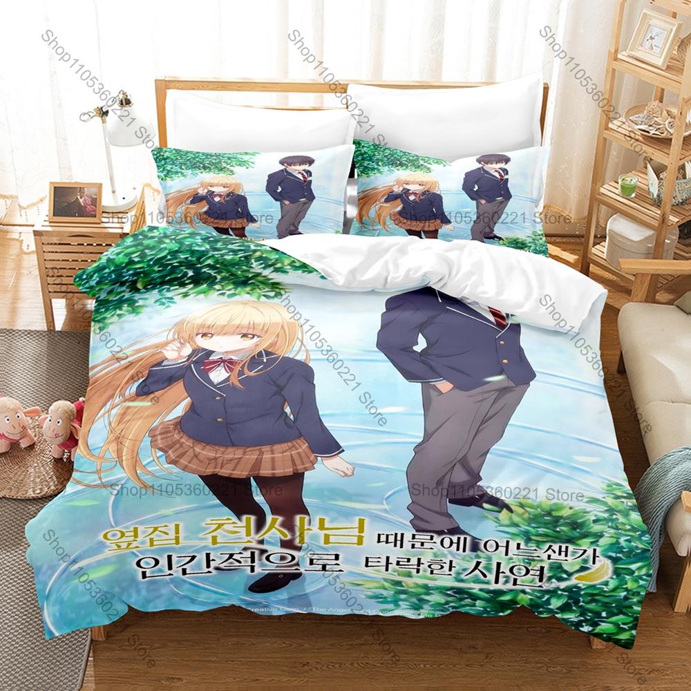 Mahiru Shiina Sweet School Uniform Soft Pastel Daily Life Duvet Cover + 2 Pillowcases Romantic Slice of Life Bed Linen
