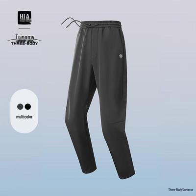 HLA Men's Three-Body Collaboration Straight Fit Casual Pants