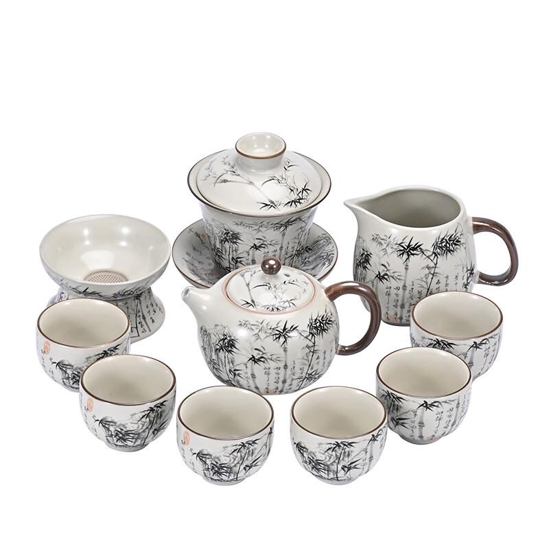 

Chinese Ru Kiln Ceramic Tea Set with Bamboo Design