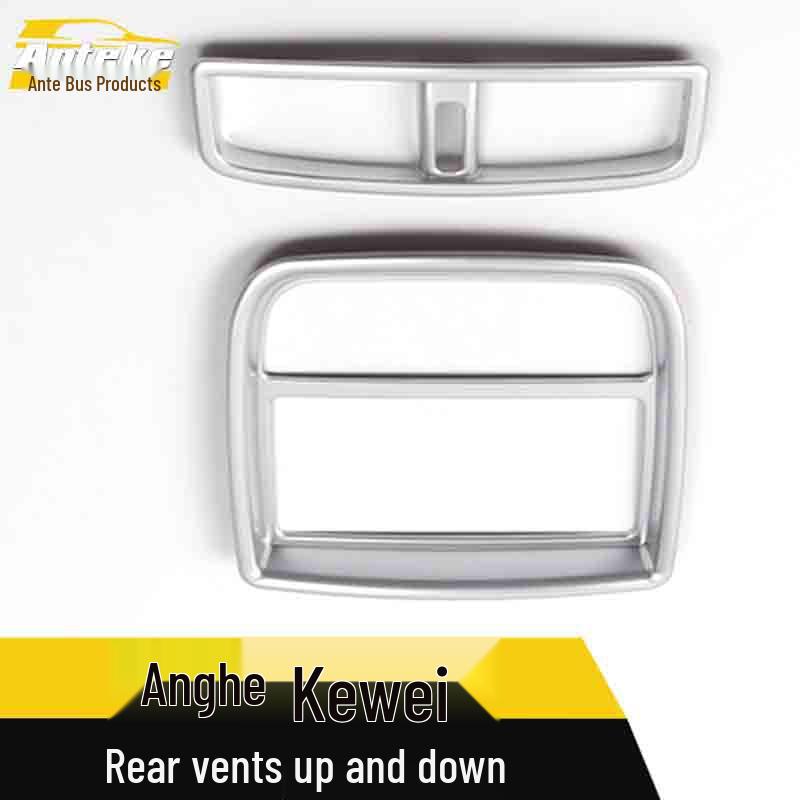 Envision Rear Air Outlet Decorative Frame for Third Row Air Conditioning