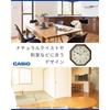 CASIO Wall Clock, Radio-Controlled, Wood Grain Finish, Step Second Hand, Nighttime Second Hand Stop, Dark Brown, Japanese Style Room, IQ-1023J-5JF