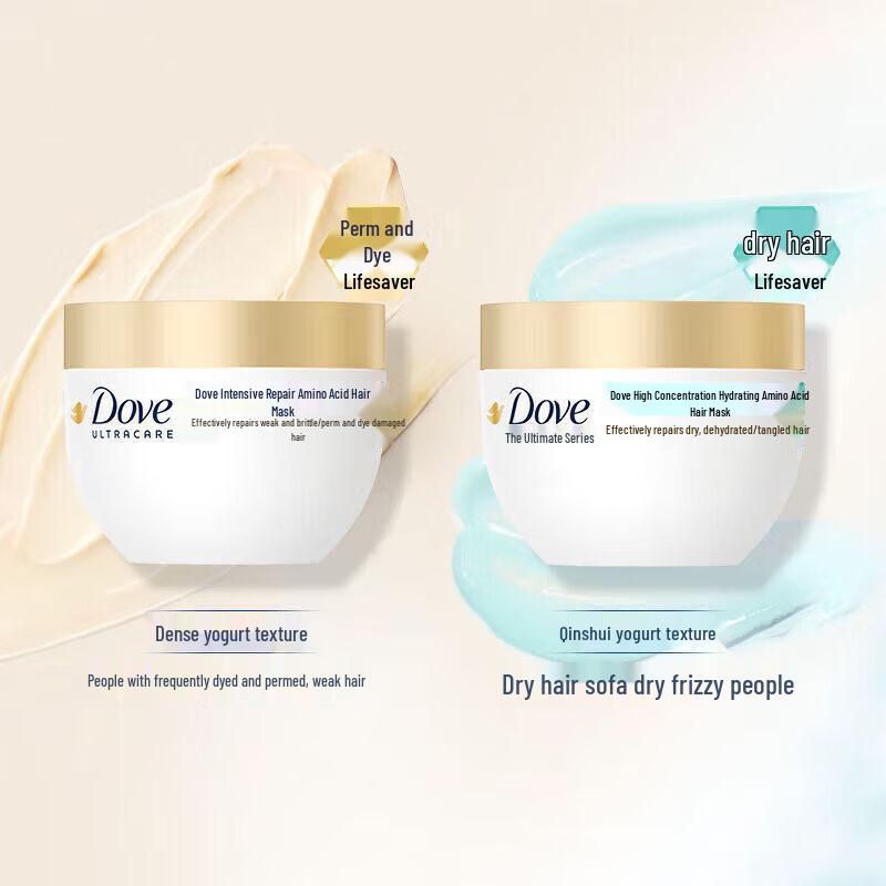 Dove Amino Acid Hair Mask