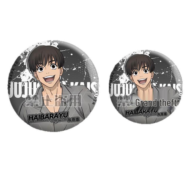 Jujutsu Kaisen Haibara Kuma Keychain Set: Badge, Laser Ticket, Postcard, Bookmark, Anime Gift Doujin Goods