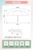 Trenovo Folding For Sun and UV Light Parasol and Rain Umbrella for 6 5 Pink Parasol, Umbrella, Lightweight, Rain, Compact, Parasol, Protection, 100%