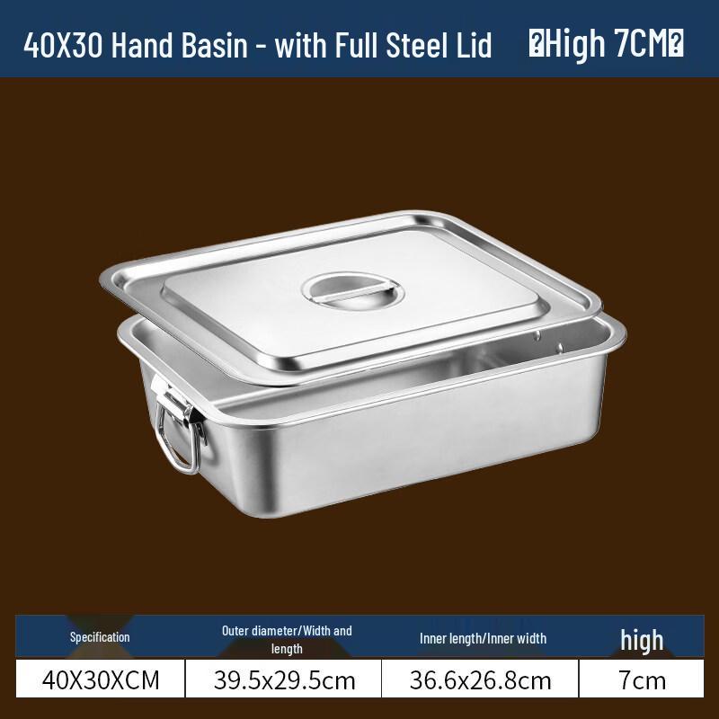 

304 Stainless Steel Commercial Food Pan