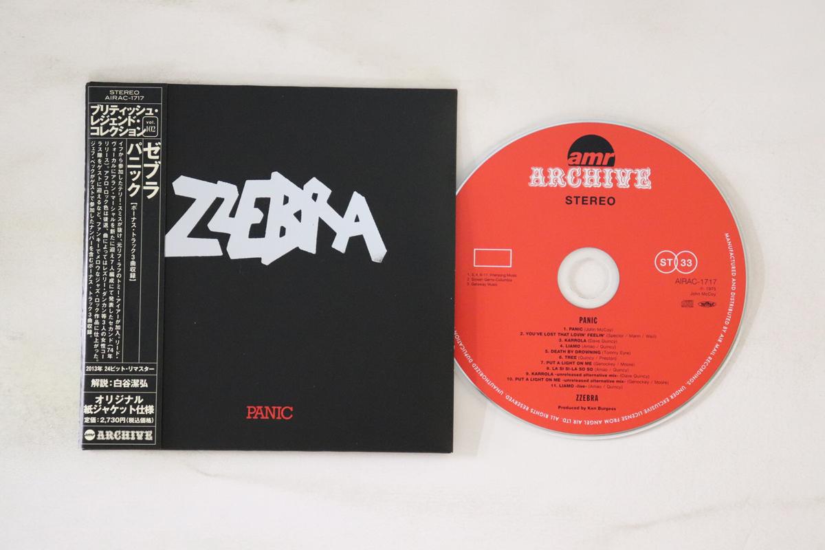 

CD ZZEBRA Panic AIRAC1717PROMO AIR MAIL ARCHI 2013 Japan Obi Rock Used