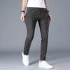 Summer Thin New Men'S Ice Silk Casual Pants Fashionable And Versatile Elastic Slim Straight Leg Small Leg Pants Men'S Pants