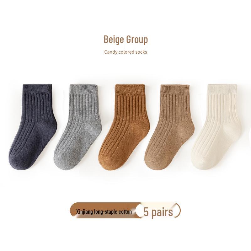 Free Shipping Candy Color Children's Mid-Calf Socks (2026 Autumn/Winter) - Versatile Plain Double Needle for Boys & Girls