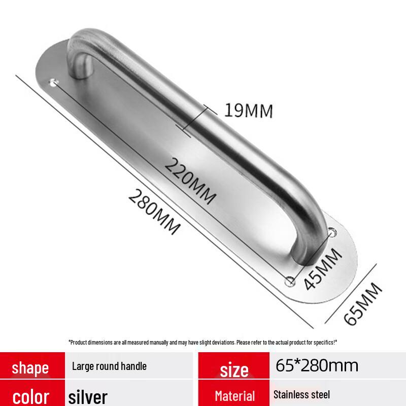 Nastd CC1754 Stainless Steel Fire Door Pull Handle with Indicator Plate