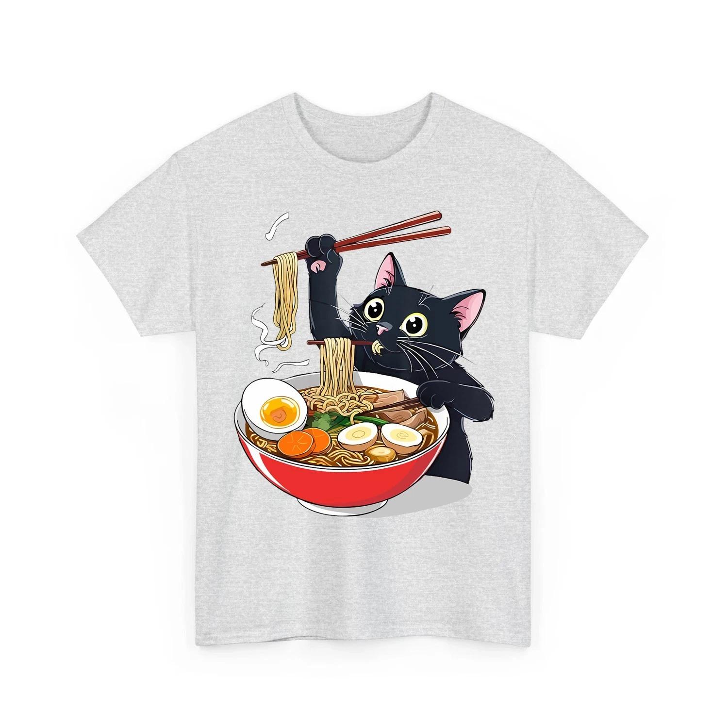Забавная унисекс футболка в стиле японского аниме: Невинный черный кот ест рамен 3XL