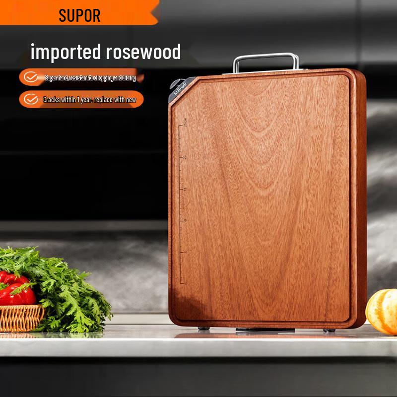Supor Thickened Pearwood Solid Wood Chopping Board