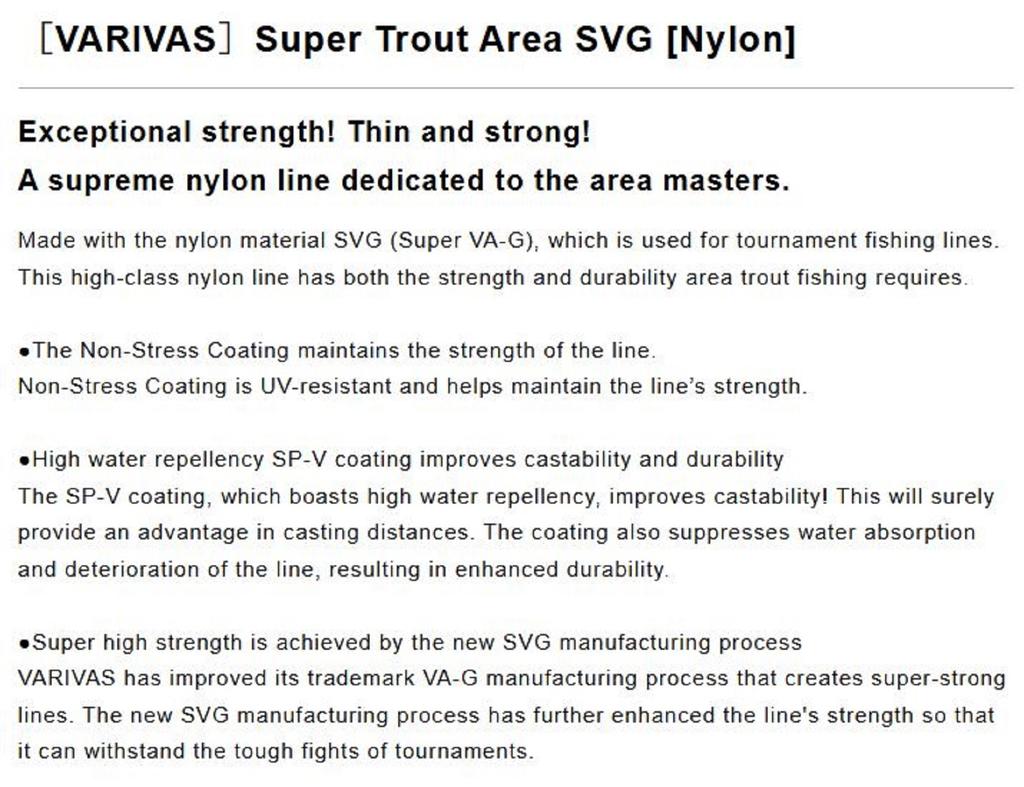 Varivas Nylon Super Trout Area SVG Line 150m 2lb (7839)