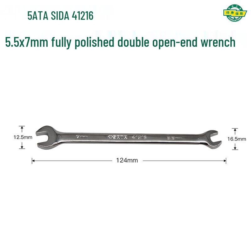 SATA Double-Ended Open-End Wrench, Sizes: 8-24mm (Fork Type)