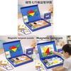 Wooden Magnetic Tangram Puzzle For Kids Educational Gift For Preschoolers
