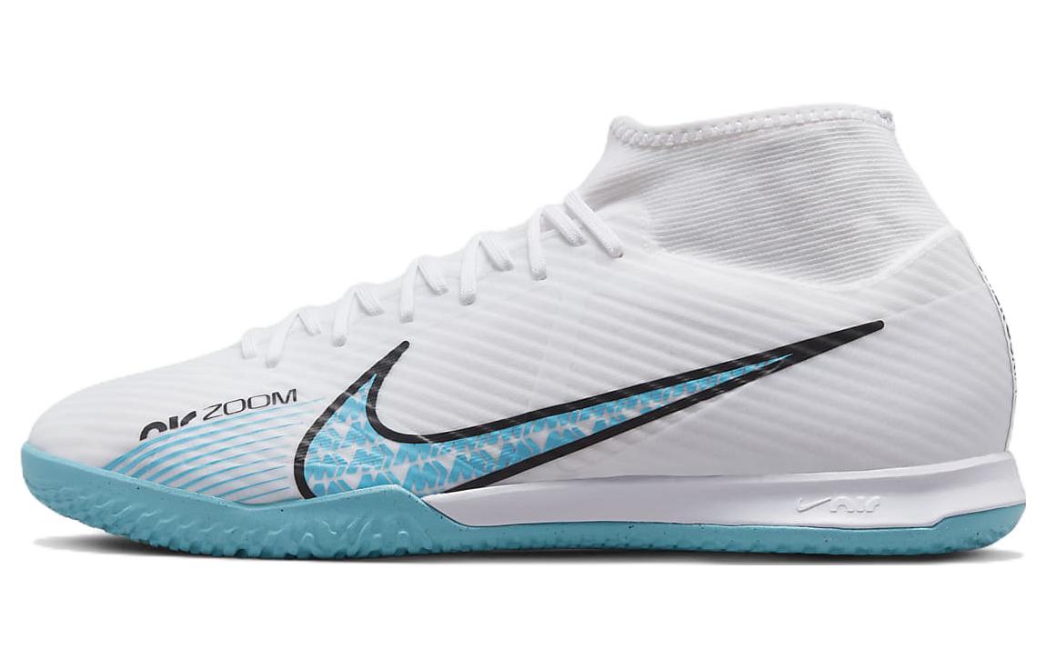 Nike Mercurial Superfly 9 Academy Ic  Blast Pack  DJ5627-146 44