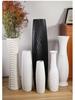 Large Modern Nordic Ceramic Floor Vase: Black & White Minimalist Design for Dried Flowers and French Arrangements In Living Room
