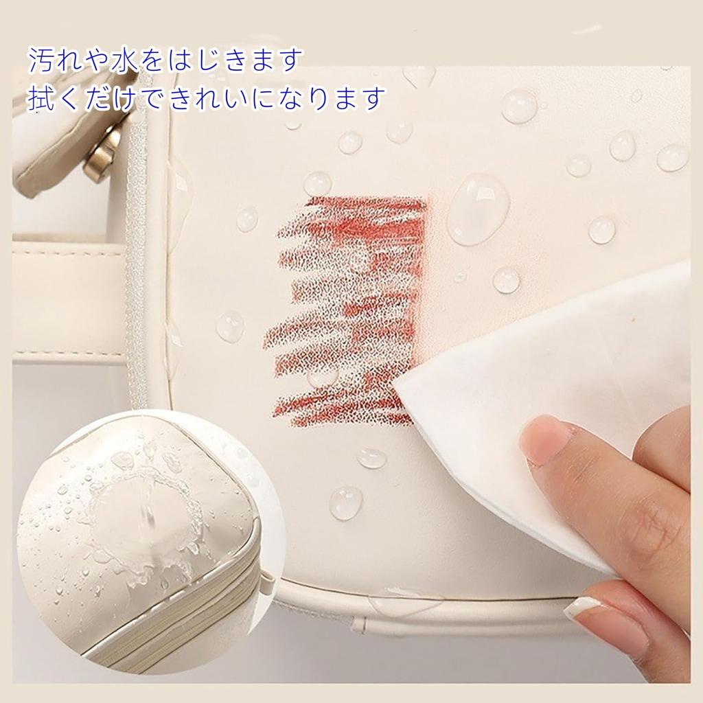 Aylashine Large Capacity Cosmetic Travel Makeup Easy to Toiletry Bathroom Multifunctional Makeup Pouch for White Bag, Bag, Carry, Double-Layered Bag,
