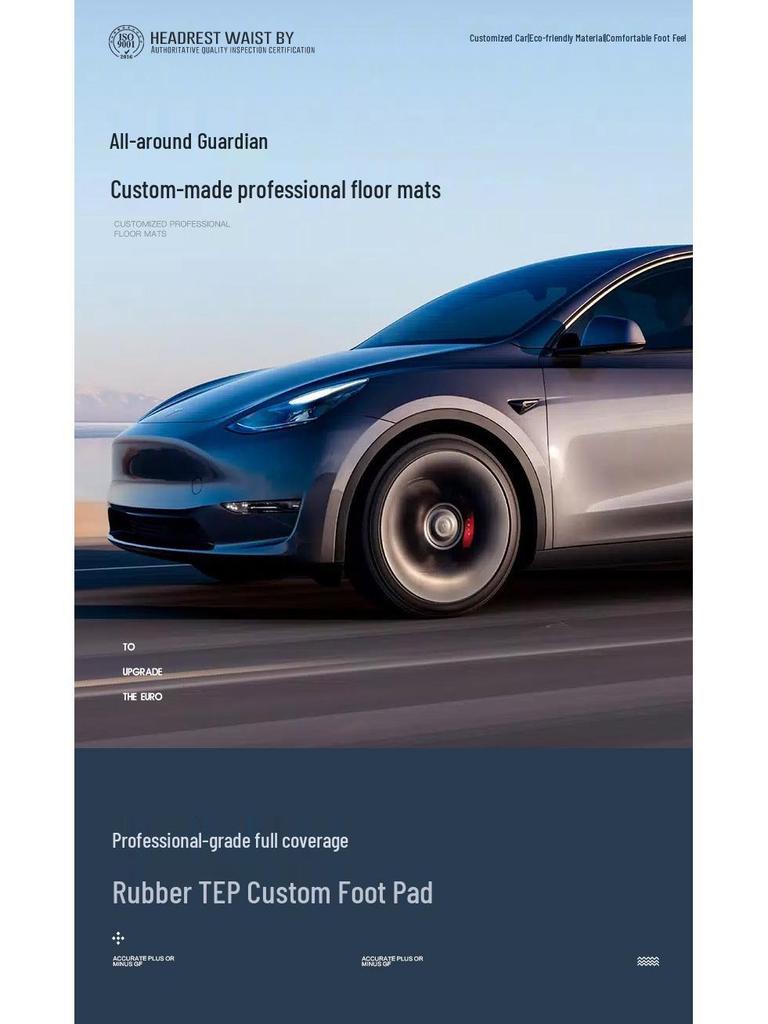 Tesla Model Y TPE Floor Mats: Full Coverage for Car, Trunk, and Integrated Areas