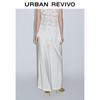 UR Women's Versatile Half Elastic Waist Wide-Leg Trousers