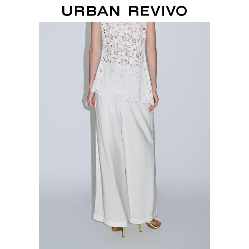 UR Women's Versatile Half Elastic Waist Wide-Leg Trousers