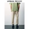UR Men's 2024 Summer Drawstring Jogger Pants