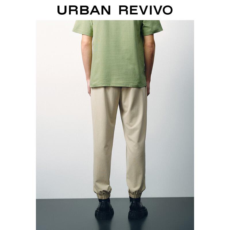 UR Men's 2024 Summer Drawstring Jogger Pants