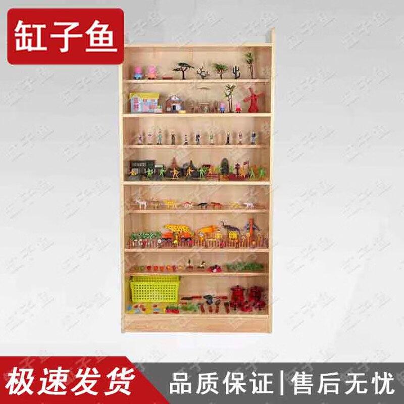 Ganziyu Psychological Sandplay Therapy Set
