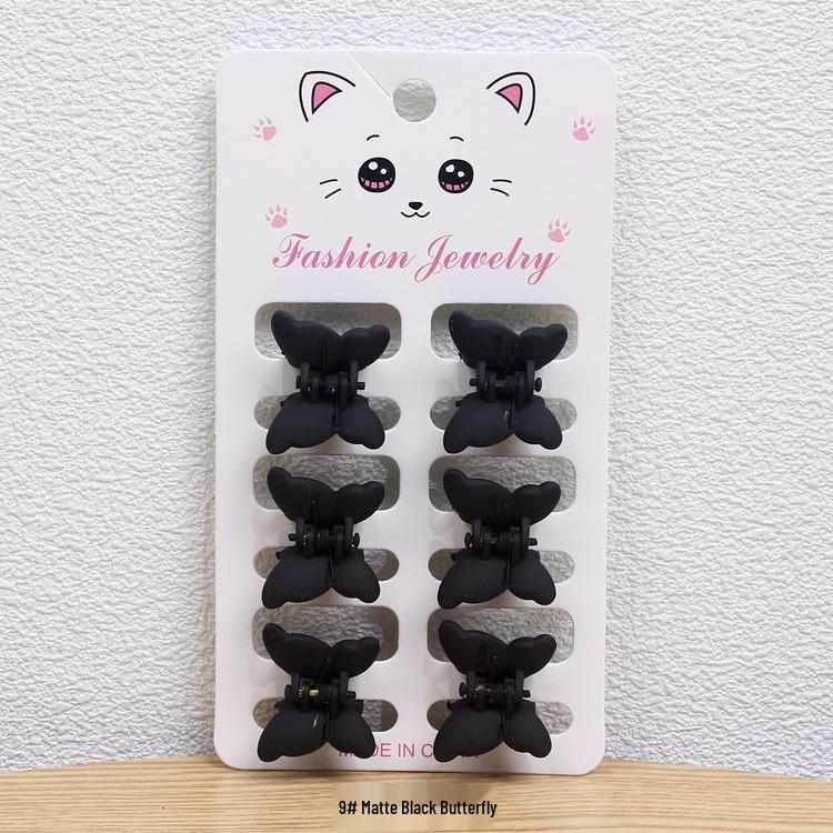 

Набор из 6 мини-зажимов для волос черного цвета для женщин - Усмирители пушистости и заколки для плетения