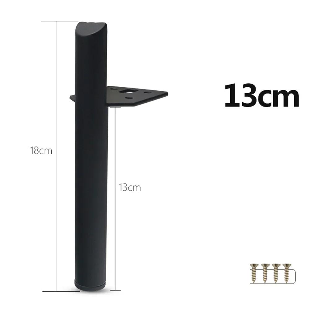 

4 шт. Металлическая ножка для мебели, регулируемая опора для дивана, ножки для дивана, кровати, тумбы, стола, подставки, сменные ножки для мебели
