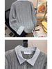 American Style Striped Cable Knit Polo Sweater - Men's Trendy Two-Piece Patchwork with Cleanfit Design