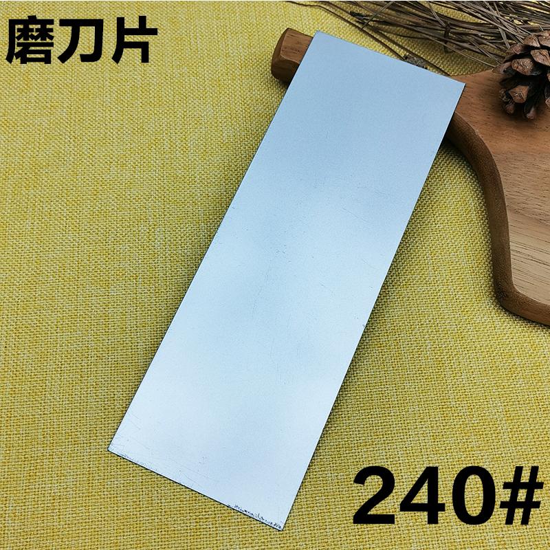 Diamond Knife Sharpener Professional Sharpening Stone 1/2/3Pcs Set Knives Grindstone Woodworking Tool Sharpening System Tools