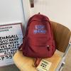 New Backpack, Travel Trendy Backpack, Men's and Women's Large Capacity Japanese Backpack
