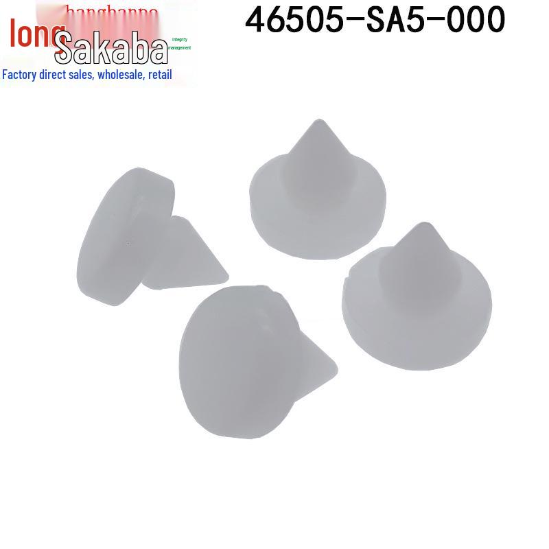 Brake Pedal Clutch Limit Block Clip for Honda/Acura Accord/Fit (Part: 46505-SA5-000)