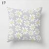 Daisy Cushion Cover Car Decoration Sofa Pillow Cover Home Goods Pillow Cover Pillow Cover Pillow Cover Hot Sale