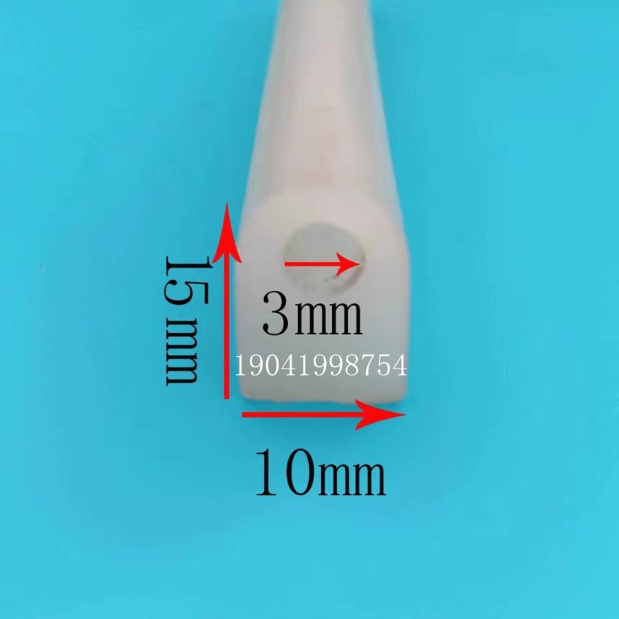 Silicone D-Type Sealing Strip for Centrifuge Vacuum Machine Cover
