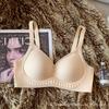 Japanese milk skin has no traces and is breathable. Small breasts gather underwear for women without steel ring soft support to prevent sagging