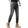 Jeans Men's Simple Spring/summer Men's Personalized Youth Pairing with Fashionable Casual Slim Fitting Men's Clothing