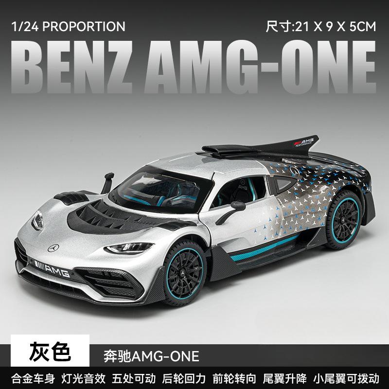 

1:24 Mercedes-Benz One Alloy Car Model Car Children s Toy Car Open Gift Ornaments Metal Sound And Light Simulation Collectibles