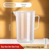 ZISIZ Large Capacity PP Plastic Measuring Cup