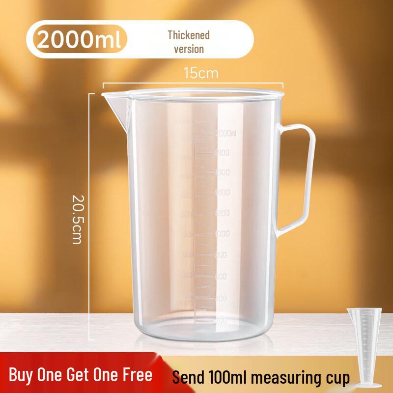 ZISIZ Large Capacity PP Plastic Measuring Cup