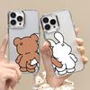 HOT Cartoon Funny Bear Couple Phone Case for Samsung Galaxy S25 S24 S23 S22 S21 S20 Note20 FE Ultra Edge Plus 4G 5G Soft Cover