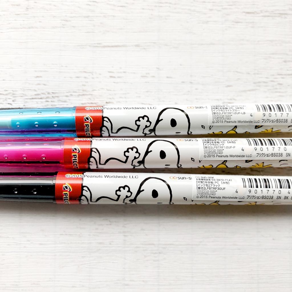 Buy Pilot Frixion Ball Slim 0 38mm 3colors Set Pink Light Blue Black Sunstar Erasable Pen Peanuts Snoopy At Affordable Prices Free Shipping Real Reviews With Photos Joom Buy Pilot Frixion Ball Slim 0 38mm 3colors Set Pink Light Blue Black Sunstar Erasable Pen Peanuts Snoopy At Affordable Prices Free Shipping Real Reviews With Photos Joom