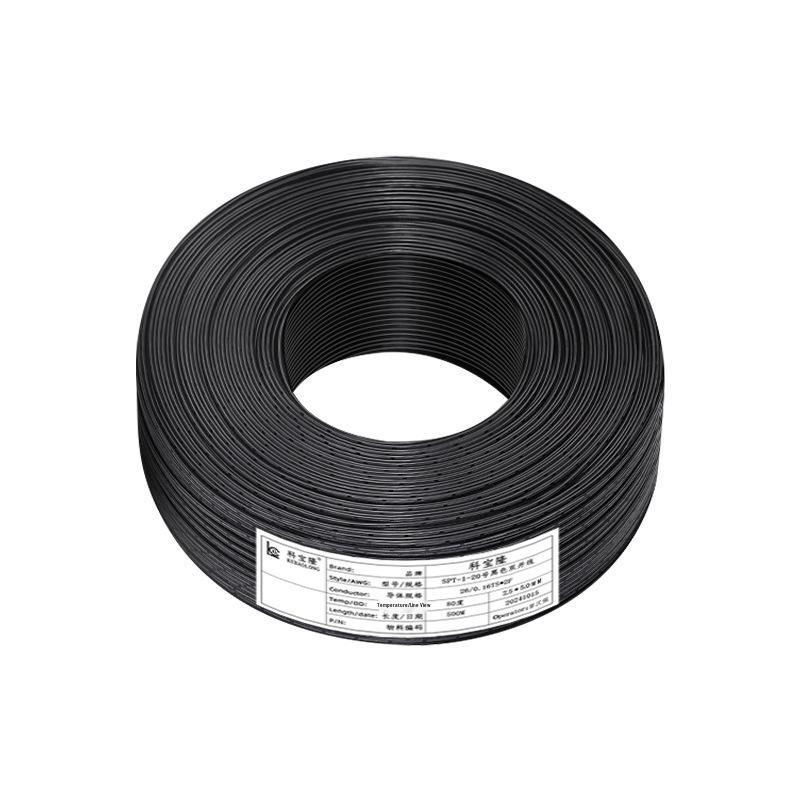 SPT Electronic & Lighting Wire Extension: Black Parallel Stranded Automotive Cord