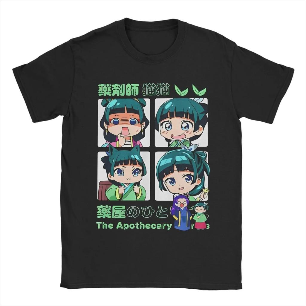 Maomao The Apothecary Diaries T-Shirts Men Manga Anime Vintage  Tee Shirt O Neck Short Sleeve T Shirt Printed Merch