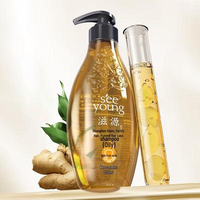 Ingwer-Anti-Haarausfall-Shampoo