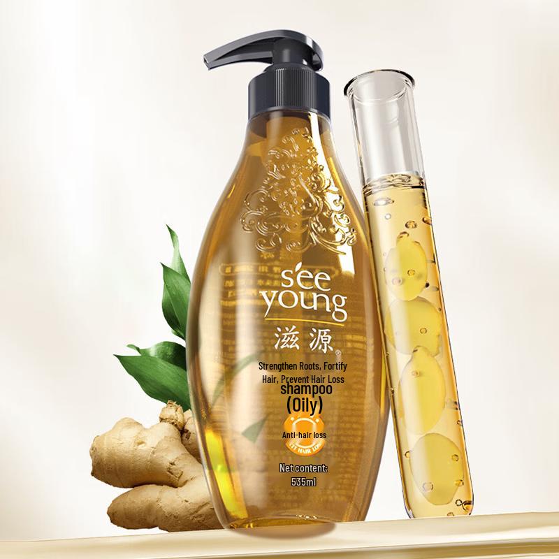 Seeyoung Ginger Anti-Hair Loss Shampoo