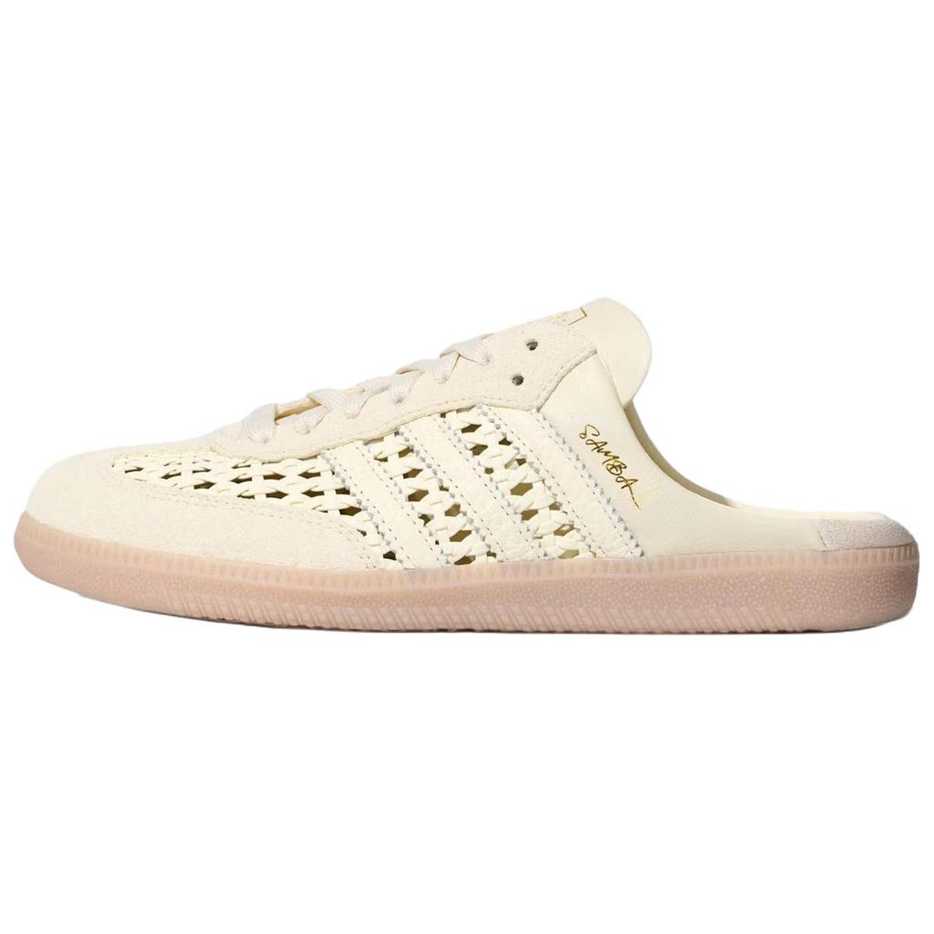 adidas Original Samba Mule Bekväm passform Ingen speciell funktion Stängd tå Tofflor Damskor Ljusbeige KH7719
